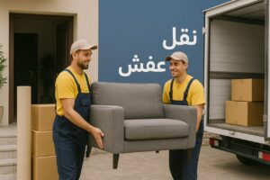 599a4e90-0c80-450c-8d53-7d82a8e72f0a