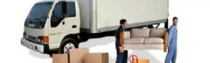 شركة نقل عفش من خميس مشيط الى الطائف بأفضل الأسعار